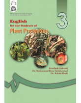 English for the Students of Plant Protection