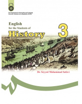 English for students of History