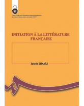 Initiation A`La Litte΄rature Française