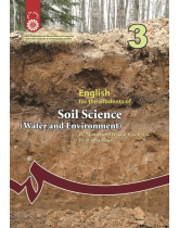 English for the Students of Soil Science (Water and Environment )