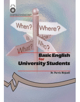 Basic English for University Students