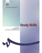 Study Skills