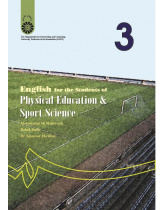 English for the Students of Physical Education & Sport Science
