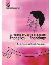 A Practical Course of English Phonetics and Phonology