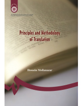 Principles and Methodology of Translation