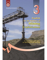 English for the Students of Mining (Exploitation)