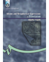 Idioms and Metaphorical Expressions in Translation