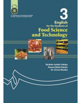 English for the Students of Food Science and Technology