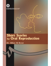 Oral Reproduction of Stories (1)