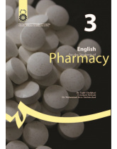 English for the Students of Pharmacy