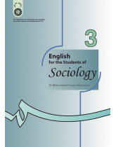 English for the Students of Sociology