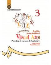 English for the Students of Visual Arts (Painting, Graphics and Sculpture)