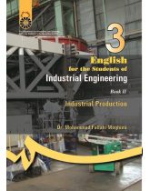 English for the Students of Industrial Engineering (2): Industrial Production