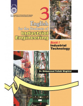 English for the Students of Industrial Engineering (1): Industrial Technology