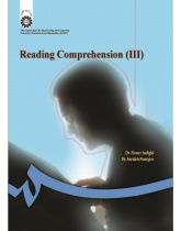 Reading Comprehension (3)