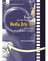 English for the Students of Media Arts (2): Television, Photography, Theater