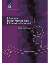 A Course in English Pronunciation: A Generative Framework