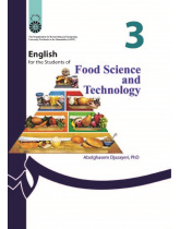 English for the Students of Food Sciences and Technology