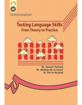 Testing Language Skills: From Theory to Practice