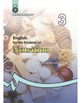 English for the Students of Nutrition