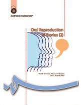 Oral Reproduction of Story (2)