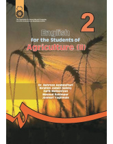 English for the Students of Agriculture (II)