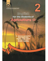 English for the Students of Agriculture (I)