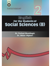 English for the Students of Social Sciences (2)