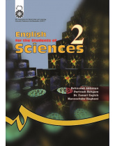 English for the Students of Sciences