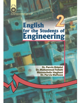English for the Students of Engineering