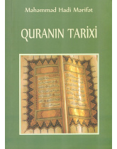 Quranin Tarixi
