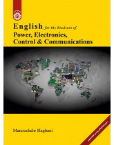 English for the Students of Power, Electronics, Control and Communications