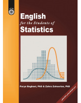 English for the Students of Statistics