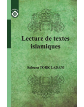 Lecture de textes islamiques