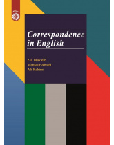 Correspondence in English