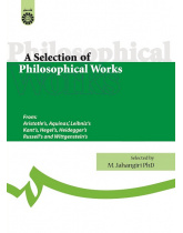 A Selection of Philosophical Works