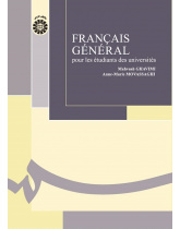 Français Général: Pour Les étudiants des universités