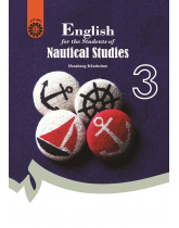 English for the Students of Nautical Studies