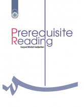 Prerequisite Reading