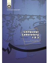 Language Laboratory (1& 2)