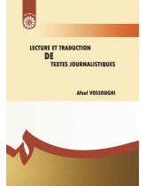 Lecture et traduction de textes journalistiques