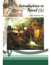 Introduction to Novel (1)