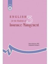 English for the Students of Insurance Management