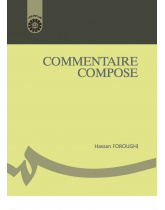 Commentaire Compose