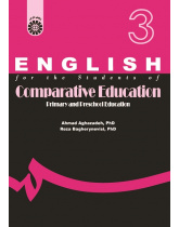 English for the Students of Comparative Education Primary and Prechool Education