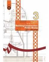 English for the Students of Building Construction: Public Works