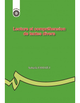 Lecture et Compréhension de Textes Divers