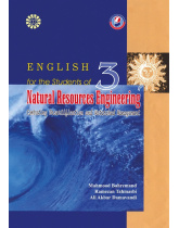 English for the Students of Natural Resources Engineering, Combating Desertification and Watershed Management
