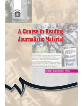 A Course in Reading Journalistic Material