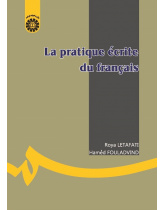 La pratique écrite du français